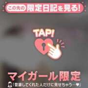 ヒメ日記 2025/07/28 21:01 投稿 滝川とわ ABC 岩手ソープ