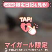 ヒメ日記 2025/07/30 21:31 投稿 滝川とわ ABC 岩手ソープ