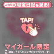 ヒメ日記 2025/07/31 07:46 投稿 滝川とわ ABC 岩手ソープ