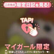 ヒメ日記 2025/07/31 16:46 投稿 滝川とわ ABC 岩手ソープ