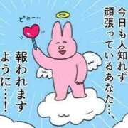 ヒメ日記 2025/08/01 05:16 投稿 滝川とわ ABC 岩手ソープ