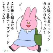 ヒメ日記 2025/08/06 05:16 投稿 滝川とわ ABC 岩手ソープ