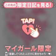 ヒメ日記 2025/08/06 06:31 投稿 滝川とわ ABC 岩手ソープ