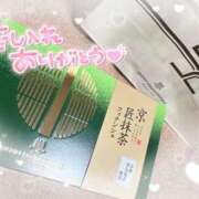 ヒメ日記 2025/08/06 14:01 投稿 滝川とわ ABC 岩手ソープ