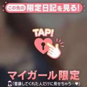 ヒメ日記 2025/08/18 21:16 投稿 滝川とわ ABC 岩手ソープ