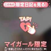 ヒメ日記 2025/08/21 21:01 投稿 滝川とわ ABC 岩手ソープ