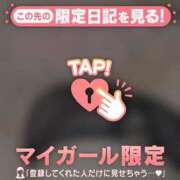 ヒメ日記 2025/08/24 21:01 投稿 滝川とわ ABC 岩手ソープ