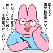 ヒメ日記 2025/08/26 05:01 投稿 滝川とわ ABC 岩手ソープ