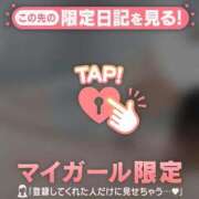 ヒメ日記 2025/09/18 21:16 投稿 滝川とわ ABC 岩手ソープ