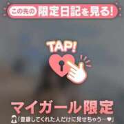 ヒメ日記 2025/09/19 08:46 投稿 滝川とわ ABC 岩手ソープ