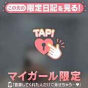 ヒメ日記 2025/09/21 21:16 投稿 滝川とわ ABC 岩手ソープ