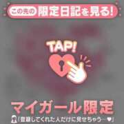 ヒメ日記 2025/09/22 06:31 投稿 滝川とわ ABC 岩手ソープ