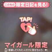 ヒメ日記 2025/09/22 09:01 投稿 滝川とわ ABC 岩手ソープ