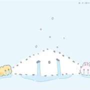 ヒメ日記 2025/09/24 14:01 投稿 滝川とわ ABC 岩手ソープ