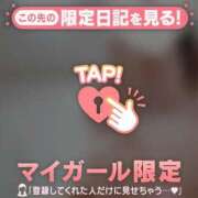 ヒメ日記 2025/09/24 21:01 投稿 滝川とわ ABC 岩手ソープ