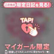 ヒメ日記 2025/09/25 06:31 投稿 滝川とわ ABC 岩手ソープ