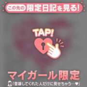 ヒメ日記 2025/09/29 06:31 投稿 滝川とわ ABC 岩手ソープ