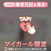 ヒメ日記 2025/10/02 21:31 投稿 滝川とわ ABC 岩手ソープ