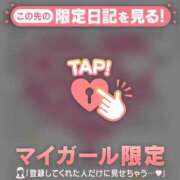 ヒメ日記 2025/10/03 06:31 投稿 滝川とわ ABC 岩手ソープ