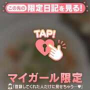 ヒメ日記 2025/10/15 21:31 投稿 滝川とわ ABC 岩手ソープ