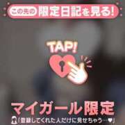 ヒメ日記 2025/10/16 09:01 投稿 滝川とわ ABC 岩手ソープ