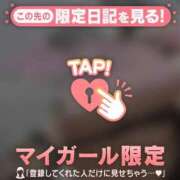 ヒメ日記 2025/10/20 21:46 投稿 滝川とわ ABC 岩手ソープ