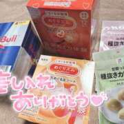 ヒメ日記 2025/10/21 14:46 投稿 滝川とわ ABC 岩手ソープ