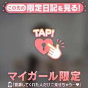 ヒメ日記 2025/10/26 21:01 投稿 滝川とわ ABC 岩手ソープ