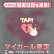 ヒメ日記 2025/10/27 09:01 投稿 滝川とわ ABC 岩手ソープ