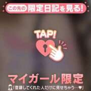 ヒメ日記 2025/10/27 21:01 投稿 滝川とわ ABC 岩手ソープ