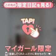 ヒメ日記 2025/10/28 08:46 投稿 滝川とわ ABC 岩手ソープ