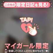 ヒメ日記 2025/10/31 09:01 投稿 滝川とわ ABC 岩手ソープ