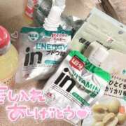 ヒメ日記 2025/11/04 16:31 投稿 滝川とわ ABC 岩手ソープ