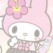 ヒメ日記 2025/11/20 07:31 投稿 滝川とわ ABC 岩手ソープ