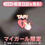 ヒメ日記 2025/11/24 20:31 投稿 滝川とわ ABC 岩手ソープ