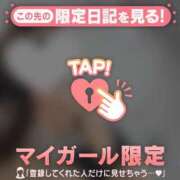 ヒメ日記 2025/11/25 20:46 投稿 滝川とわ ABC 岩手ソープ