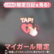 ヒメ日記 2025/11/26 21:46 投稿 滝川とわ ABC 岩手ソープ