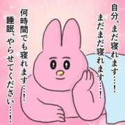 ヒメ日記 2025/11/27 06:01 投稿 滝川とわ ABC 岩手ソープ