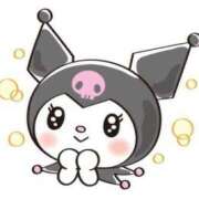 ヒメ日記 2025/11/27 07:31 投稿 滝川とわ ABC 岩手ソープ