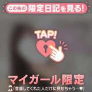 ヒメ日記 2025/12/02 10:16 投稿 滝川とわ ABC 岩手ソープ