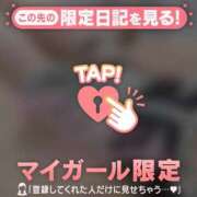 ヒメ日記 2025/12/04 21:16 投稿 滝川とわ ABC 岩手ソープ