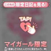 ヒメ日記 2025/12/04 21:31 投稿 滝川とわ ABC 岩手ソープ