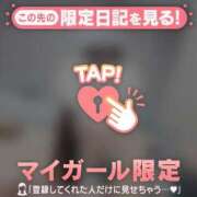 ヒメ日記 2025/12/11 21:16 投稿 滝川とわ ABC 岩手ソープ