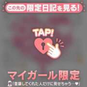 滝川とわ ＃仕事中毒様?【お礼写メ日記】 ABC 岩手ソープ