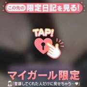 滝川とわ いるよ???♀? ABC 岩手ソープ