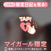 ヒメ日記 2025/12/21 20:46 投稿 滝川とわ ABC 岩手ソープ