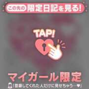 ヒメ日記 2025/12/28 13:31 投稿 滝川とわ ABC 岩手ソープ