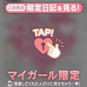 ヒメ日記 2025/12/28 13:46 投稿 滝川とわ ABC 岩手ソープ