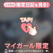 ヒメ日記 2025/12/28 21:01 投稿 滝川とわ ABC 岩手ソープ