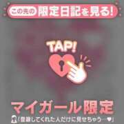 ヒメ日記 2026/01/04 11:16 投稿 滝川とわ ABC 岩手ソープ